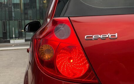 KIA cee'd I рестайлинг, 2008 год, 750 000 рублей, 13 фотография