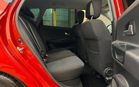 KIA cee'd I рестайлинг, 2008 год, 750 000 рублей, 28 фотография