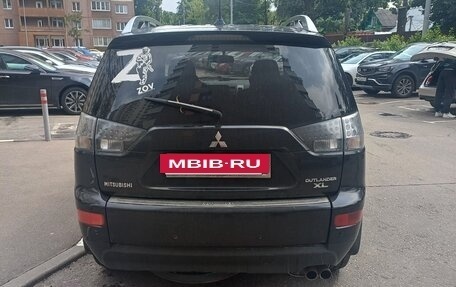 Mitsubishi Outlander III рестайлинг 3, 2008 год, 1 300 000 рублей, 4 фотография