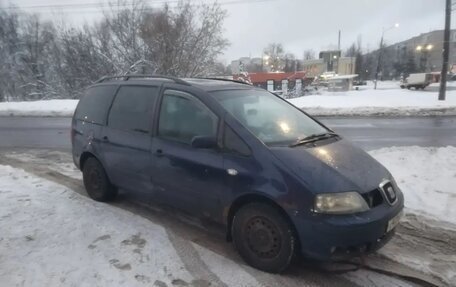 SEAT Alhambra II рестайлинг, 2003 год, 270 000 рублей, 7 фотография