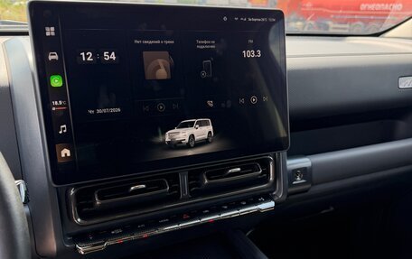 Haval H9, 2024 год, 3 450 000 рублей, 9 фотография