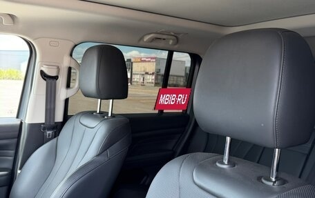 Haval H9, 2024 год, 3 450 000 рублей, 12 фотография