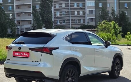 Lexus NX I, 2021 год, 4 199 000 рублей, 5 фотография