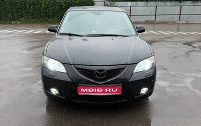 Mazda 3, 2008 год, 570 000 рублей, 1 фотография