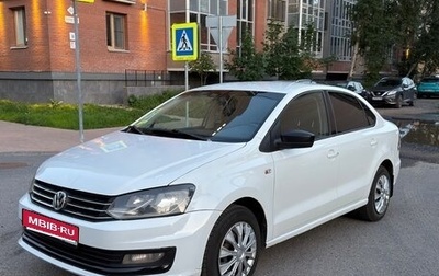Volkswagen Polo VI (EU Market), 2020 год, 605 000 рублей, 1 фотография