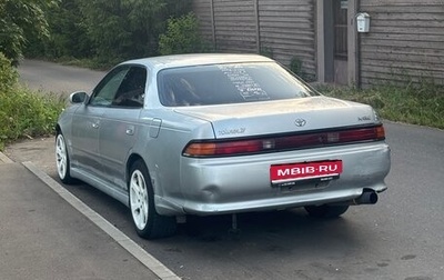 Toyota Mark II VIII (X100), 1995 год, 650 000 рублей, 1 фотография