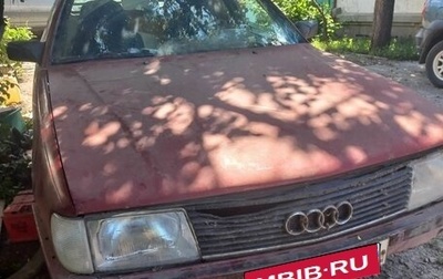 Audi 100, 1988 год, 130 000 рублей, 1 фотография