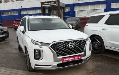 Hyundai Palisade I, 2020 год, 4 250 000 рублей, 1 фотография
