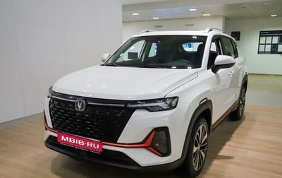 Changan CS35 Plus, 2025 год, 2 839 900 рублей, 1 фотография