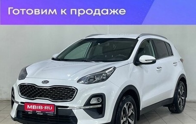 KIA Sportage IV рестайлинг, 2021 год, 2 150 000 рублей, 1 фотография