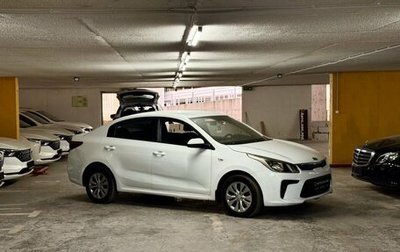 KIA Rio IV, 2020 год, 790 000 рублей, 1 фотография
