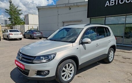 Volkswagen Tiguan I, 2015 год, 1 299 000 рублей, 1 фотография