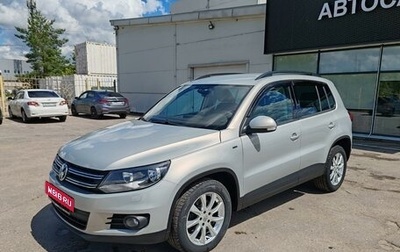 Volkswagen Tiguan I, 2015 год, 1 299 000 рублей, 1 фотография