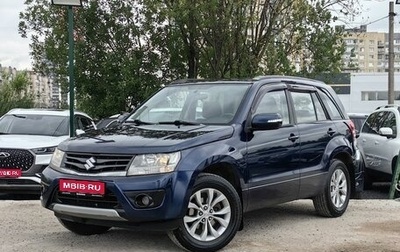 Suzuki Grand Vitara, 2013 год, 939 000 рублей, 1 фотография