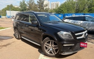 Mercedes-Benz GL-Класс, 2015 год, 3 980 000 рублей, 1 фотография