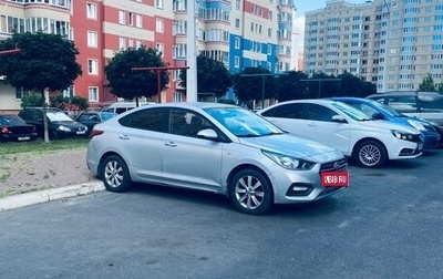 Hyundai Solaris II рестайлинг, 2017 год, 750 000 рублей, 1 фотография