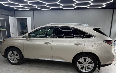Lexus RX III, 2011 год, 2 050 000 рублей, 1 фотография