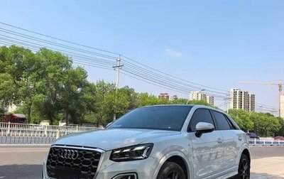 Audi Q2 I, 2023 год, 2 180 812 рублей, 1 фотография