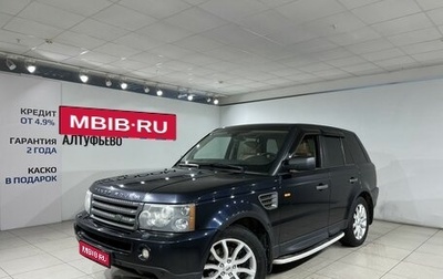 Land Rover Range Rover Sport I рестайлинг, 2007 год, 899 000 рублей, 1 фотография