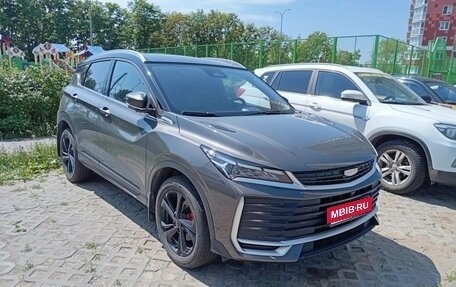 Geely Coolray I, 2025 год, 2 200 000 рублей, 1 фотография