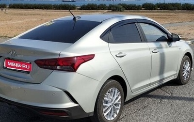 Hyundai Solaris II рестайлинг, 2020 год, 1 500 000 рублей, 1 фотография