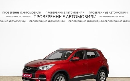 Chery Tiggo 4 I рестайлинг, 2022 год, 1 557 000 рублей, 1 фотография