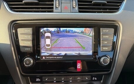 Skoda Octavia, 2016 год, 1 790 000 рублей, 22 фотография