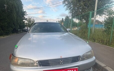 Toyota Mark II VIII (X100), 1995 год, 650 000 рублей, 5 фотография