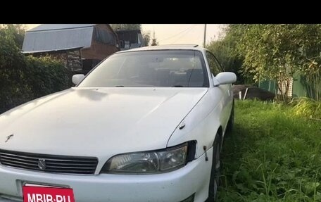 Toyota Mark II VIII (X100), 1995 год, 650 000 рублей, 29 фотография