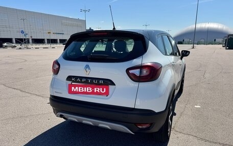 Renault Kaptur I рестайлинг, 2018 год, 850 000 рублей, 2 фотография