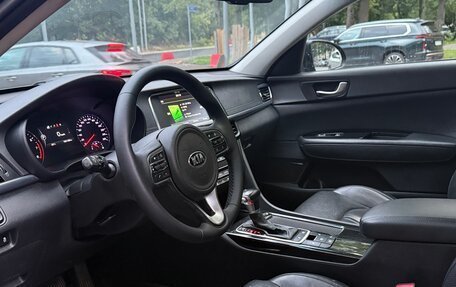 KIA Optima IV, 2016 год, 1 180 000 рублей, 6 фотография