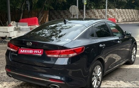 KIA Optima IV, 2016 год, 1 180 000 рублей, 3 фотография