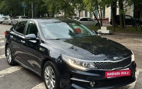 KIA Optima IV, 2016 год, 1 180 000 рублей, 2 фотография