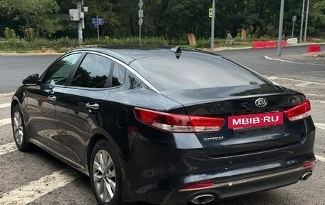KIA Optima IV, 2016 год, 1 180 000 рублей, 4 фотография