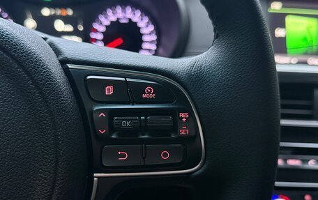 KIA Optima IV, 2016 год, 1 180 000 рублей, 9 фотография