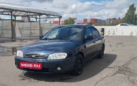 KIA Spectra II (LD), 2007 год, 310 000 рублей, 2 фотография