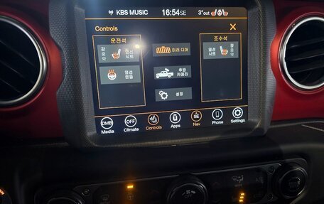 Jeep Wrangler, 2023 год, 5 337 203 рублей, 12 фотография