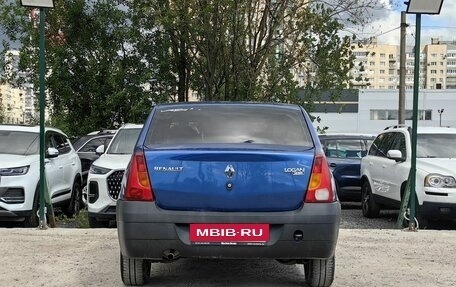 Renault Logan I, 2007 год, 249 000 рублей, 5 фотография