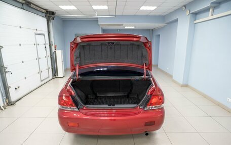 Mitsubishi Lancer IX, 2005 год, 379 000 рублей, 6 фотография