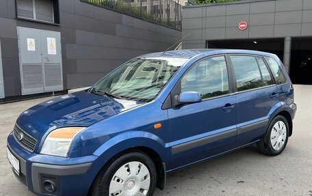 Ford Fusion I, 2008 год, 420 000 рублей, 5 фотография