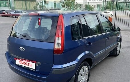 Ford Fusion I, 2008 год, 420 000 рублей, 3 фотография