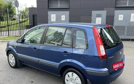 Ford Fusion I, 2008 год, 420 000 рублей, 4 фотография