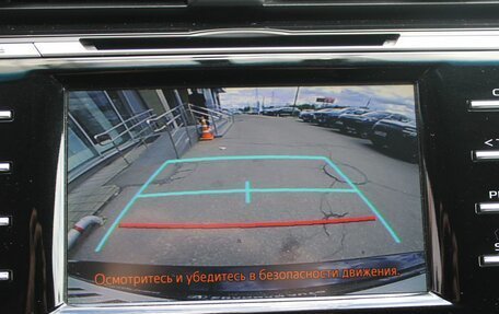 Toyota Camry, 2020 год, 2 230 000 рублей, 13 фотография