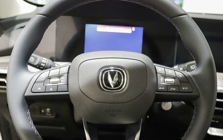 Changan CS35 Plus, 2025 год, 2 839 900 рублей, 14 фотография