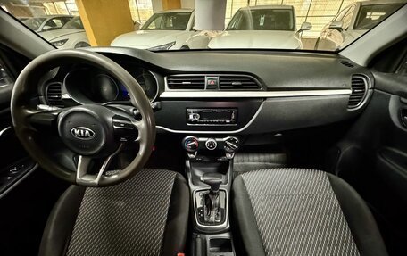 KIA Rio IV, 2020 год, 790 000 рублей, 5 фотография