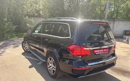 Mercedes-Benz GL-Класс, 2015 год, 3 980 000 рублей, 4 фотография