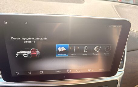 Mercedes-Benz GL-Класс, 2015 год, 3 980 000 рублей, 19 фотография