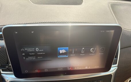 Mercedes-Benz GL-Класс, 2015 год, 3 980 000 рублей, 20 фотография