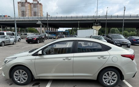 Hyundai Solaris II рестайлинг, 2019 год, 1 649 000 рублей, 7 фотография