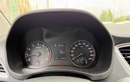 Hyundai Solaris II рестайлинг, 2019 год, 1 649 000 рублей, 9 фотография